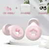 Tampões de Ouvido de Silicone à Prova d'Água Profissionais Fabricados na Fábrica, Super Isolamento Acústico e Redução de Ruído para Dormir, Proteção Auditiva Contra Entrada de Água para Idosos ao Tomar Banho