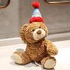 Muñeco de peluche nuevo de 8 pulgadas, muñeco boutique, muñeco para lanzar en bodas, regalo, venta al por mayor de fábrica