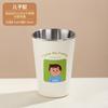 Taza para Enjuague Bucal de Acero Inoxidable 304 para el Hogar con Liner para Padres e Hijos, Taza Espesada Anticaídas para Cepillado de Dientes de Niños, Taza de Lavado de Gran Capacidad