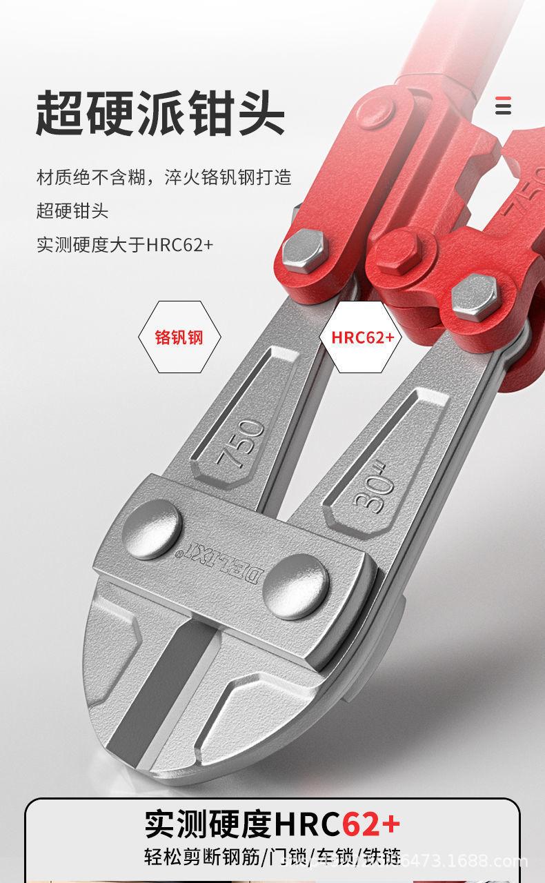 详情图_9.jpeg