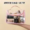 Nueva Bolsa Cosmética de Malla Transparente para Viaje, Bolsa Ligera de Baño y Artículos de Tocador, Bolsa Organizadora de Cosméticos para Estudiantes, Bolso