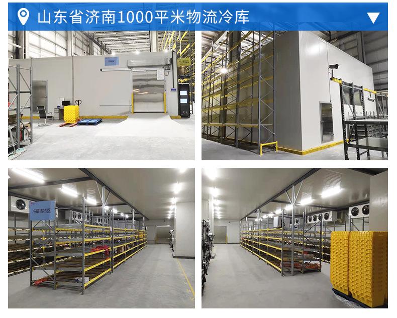 双温冷库790_18.jpg