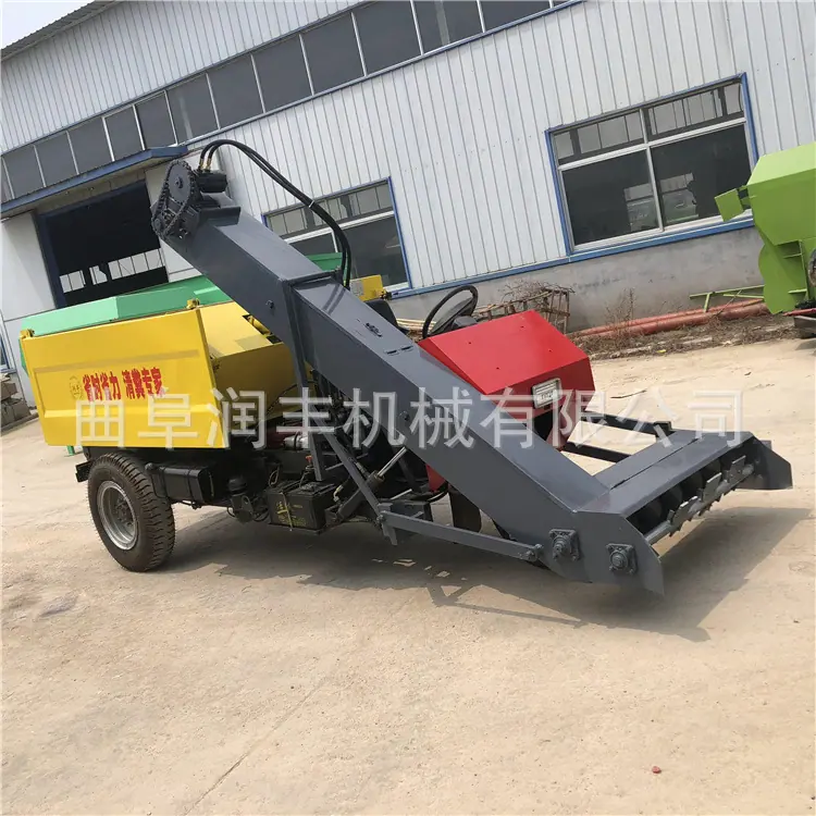 粪便清粪车