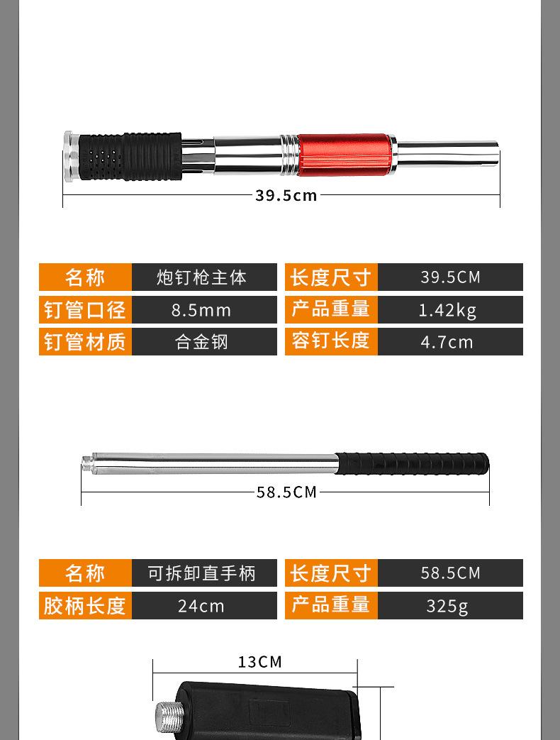 详情_03.jpg