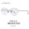 Montura de Gafas de Titanio Puro M.804 para Hombres y Mujeres, Montura Semi-Montada de Titanio Montura de Placa Gafas Se Pueden Equipar con Miopía de Prescripción
