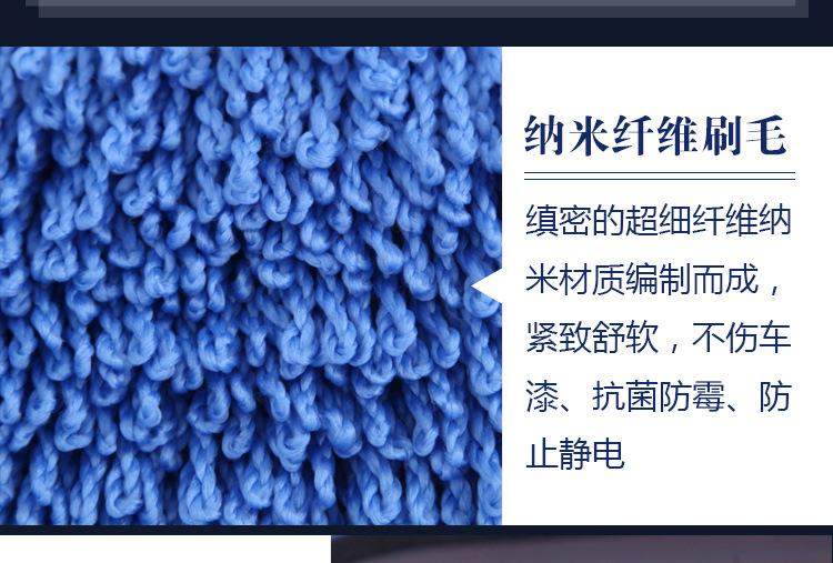 纳米（大加小）_11