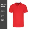 Camisa polo escolar unisex de manga corta con cuello para uniforme de campus y clase, bordado e impresión de logo personalizado, camisa cultural con cuello