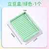 Toalla Pin Bean Superficie Especial Gruesa para Planchar Pelo Largo Tela para Hornear Ayuda Reutilizable para Planchar Resistente a Altas Temperaturas Tacto de Peluche Toalla de Baño Pin Bean