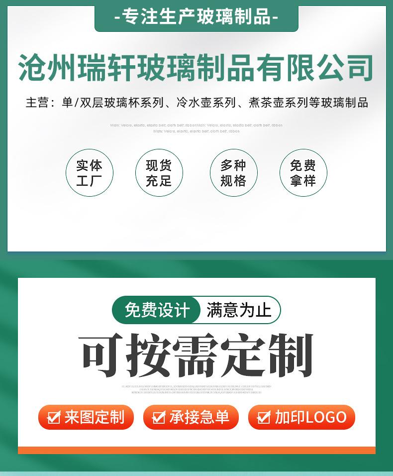 详情_01.jpg