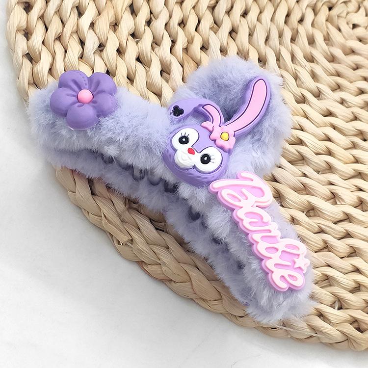 紫色小兔毛绒抓夹4