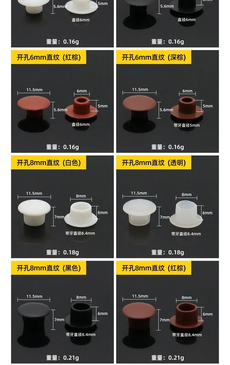 迪斯威详情页_04.jpg