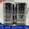 Suministro del Fabricante D638-002-40 + un Filtro de Diésel Elemento Filtrante Accesorios para Maquinaria de Construcción Grupo Electrógeno
