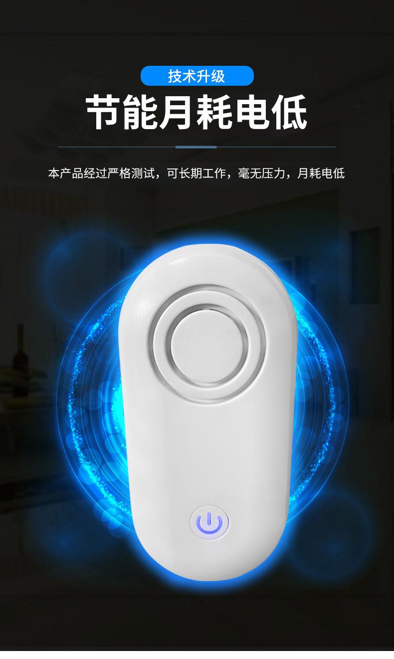 详情7_07