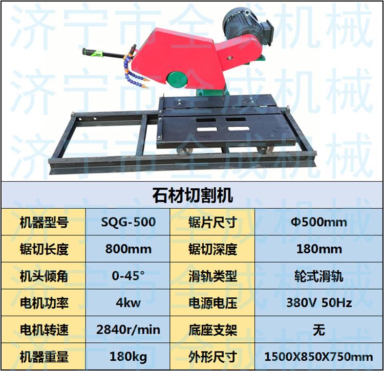 500参数.png
