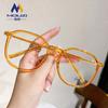 2026 Nuevo Estilo Montura Grande Anti-Luz Azul Montura de Gafas Lisas para Mujer, Montura Trendy Estilo Callejero Lente Plana para Hombre