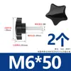 38 # Tornillo con Mango de Flor de Ciruelo, Tornillo de Mano de Baquelita en Forma de Estrella, Mango Mecánico, Mango de Cinco Estrellas, M6M8M10