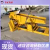 Máquina vibratoria de descarga de mineral tipo onda, máquina vibratoria de descarga de mineral no fácil de obstruir, alimentador vibratorio de motor TZG100/140
