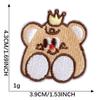 Parche Bordado Duoku Animal de Dibujos Animados Original Accesorios para Ropa Parche Bordado Wappen Iqo Parches Bordados Accesorios Parche de Tela