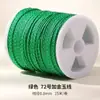 Hejiajin No. 72 Hilo de Jade Hilo Teñido Materiales Hechos a Mano DIY para Pulseras, Cordones Tejidos, Collares con Colgante y Cordones Trenzados