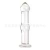 Conjunto de Huludao de tamanho pequeno, plugue anal de vidro, masturbação traseira masculina e feminina, suprimentos sexuais alternativos para adultos