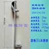 Suporte de Clipe de Braçadeira para Proteção contra Raios Tipo Externo Galvanizado por Imersão a Quente, Clipe de Suporte para Proteção contra Raios, Braçadeira de Proteção contra Raios, Pino Curto de Proteção contra Raios