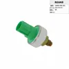 Sensor de Batida 56490-P0H-013 56490-Pzd-A01 94Bp3N824Aa Veículo Automotivo