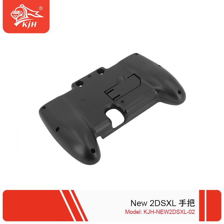 NEW2DSXL-02 New 2DSXL 手把 6.jpg