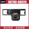 86790-08020 Es Adecuado para Toyota Sienna 2011-15 8679008020 Cámara de Visión Trasera para Coche