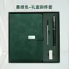 Conjunto de caixa de presente de notebook transfronteiriço com logotipo personalizado, bloco de notas A5 para negócios, livro de registro de reuniões, presente de alta qualidade