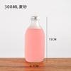 Botellas de Vino de Vidrio Transparente Esmerilado Selladas Hechas en Casa para Vino al por Mayor Botellas de Vino de Fruta Ciruela Verde Botellas de Vino Vacías de 1 kg Vino Tinto