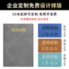 Cuaderno de negocios personalizable con logo imprimible A5 bloc de notas grueso cuaderno de actas de reuniones de oficina venta al por mayor personalizado