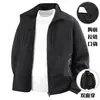 Chaqueta de Hombre Otoño 2026 Nuevo Estilo Abrigo con Cuello Alto para Hombres Jóvenes y de Edad Media Transpirable Deportes al Aire Libre Talla Grande Holgado