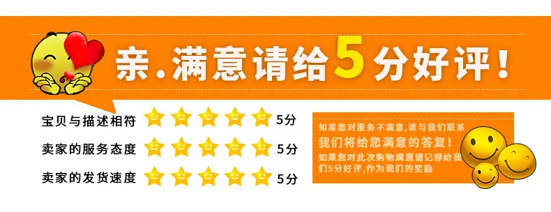 5_22