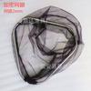 Cabeza de Red de Pesca Plegable Desmontable de Aleación de Aluminio Dingda 40cm