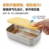Juego de Cajas de Almacenamiento para Refrigerador Transfronterizas, Platos para Preparación de Comidas Reductores de Grasa, Juego de 4 Piezas, Aptos para Microondas, Lonchera Compartimentada de Acero Inoxidable 304