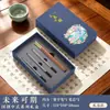 Set de Caja de Regalo con Marcadores de Latón Metálico, Souvenirs Culturales y Creativos Personalizados de Alta Calidad, Regalos para Amigos y Estudiantes Escolares