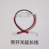 Placa de Luz LED Multicabezal 5V Atenuación USB Mecha Hecha a Mano DIY Lámpara de Mesa Luz Nocturna Lámpara Modificada Pieza de Lámpara Fuente de Luz
