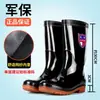 Botas de lluvia de caña alta para hombre, duraderas e impermeables con suela de goma, con forro de felpa para abrigar y propiedades antideslizantes, adecuadas para obras de construcción, pesca y uso invernal.
