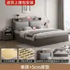 Cama de madera maciza 1.8x 2m cama doble para uso doméstico, cama de panel para viviendas de alquiler, cama económica de 1.5m para casas de huéspedes cama individual de 1.2m