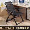 Reclinable Plegable Sentado Reclinado Oficina Doble Uso Siesta Hora del Almuerzo Balcón Hogar Ocio Sofá Perezoso Respaldo Silla
