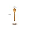 Juego de espátulas de bambú antiadherentes, utensilios de cocina especiales de bambú, espátula de madera, espátula de cocina al por mayor, juego de seis piezas, espátula de mango largo, cuchara impresa