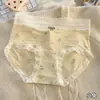 2026 Novo Estilo Pastoral Estampa Completa Florzinhas Calcinha de Menina Gancho Estendido Confortável Respirável Amiga da Pele
