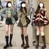 Botas Longas Marrons Chuyuji para Mulheres, Botas de Equitação, Novo Estilo Britânico Outono 2026 Maillard Slim Botas Longas de Cano Alto