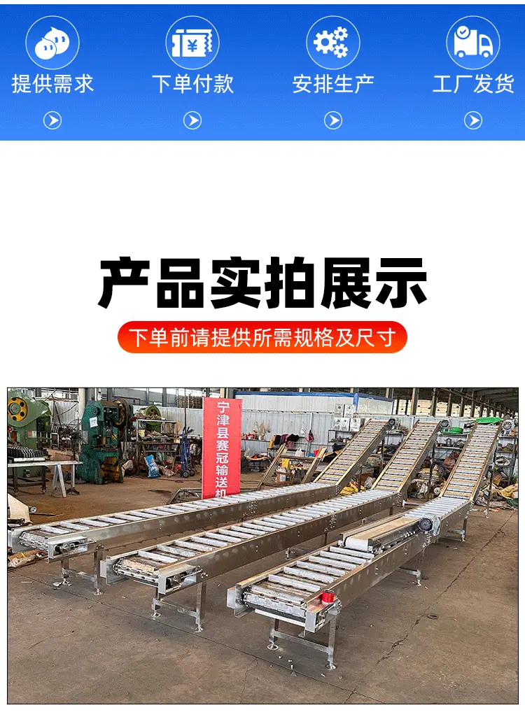 详情页_15
