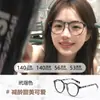 Óculos Tartaruga Retrô Podem Ser Equipados com Lentes de Grau, Armações Ovais, Estilo de Luxo, Aparência Natural, Bloqueio de Luz Azul, Lentes Sem Grau