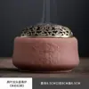 Nuevo Quemador de Incienso Estilo Chino para el Hogar Interior Sándalo y Madera de Ail Quemador de Incienso Ceremonia del Té Zen Cerámica Antigua Quemador de Incienso