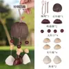 Casca de Fruta Natural Chocalho Cobre Pingente de Quatro Tons DIY Sino de Água Sino de Vento Terapia Sonora Produto Acabado Materiais Ornamento Portátil Montado no Carro