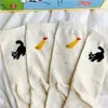 Calcetines de Media Caña con Estilo Japonés, Gatito de Dibujos Animados Lindo, Nuevos para Primavera y Otoño, Ilustración Linda, Tacón de Terciopelo, Puntos de Colores, para Estudiantes