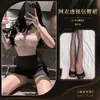 Lingerie provocante uniforme de secretária bodycon sexy role play OL tentação apaixonada plus size provocante sedutora para mulheres