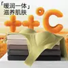 Chaleco Térmico Antibacteriano de Seda de Morera Cachemir Parche Copa Interior Fija Terciopelo Alemán Invierno Polar para Mujer Venta al por Mayor
